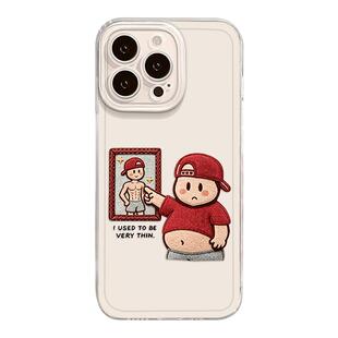 健身红帽子大肚子男生适用苹果18promax手机壳17/iphone16pro趣味15plus创意14励志13卡通12新款11套x/8/xr/7