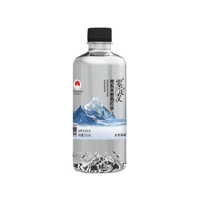 零定义克东天然苏打水pH8.5弱碱低氘水515ml*12瓶*1箱 送货上门