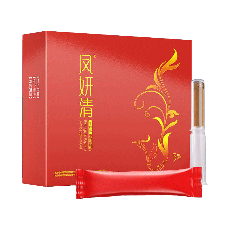 【丁教授】妇科私处生物肽抑菌凝胶