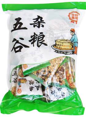 熟豆子豆浆原料包打豆浆五谷杂粮
