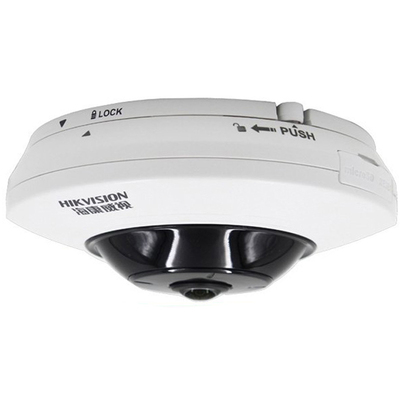 海康威视全景高清监控摄像头