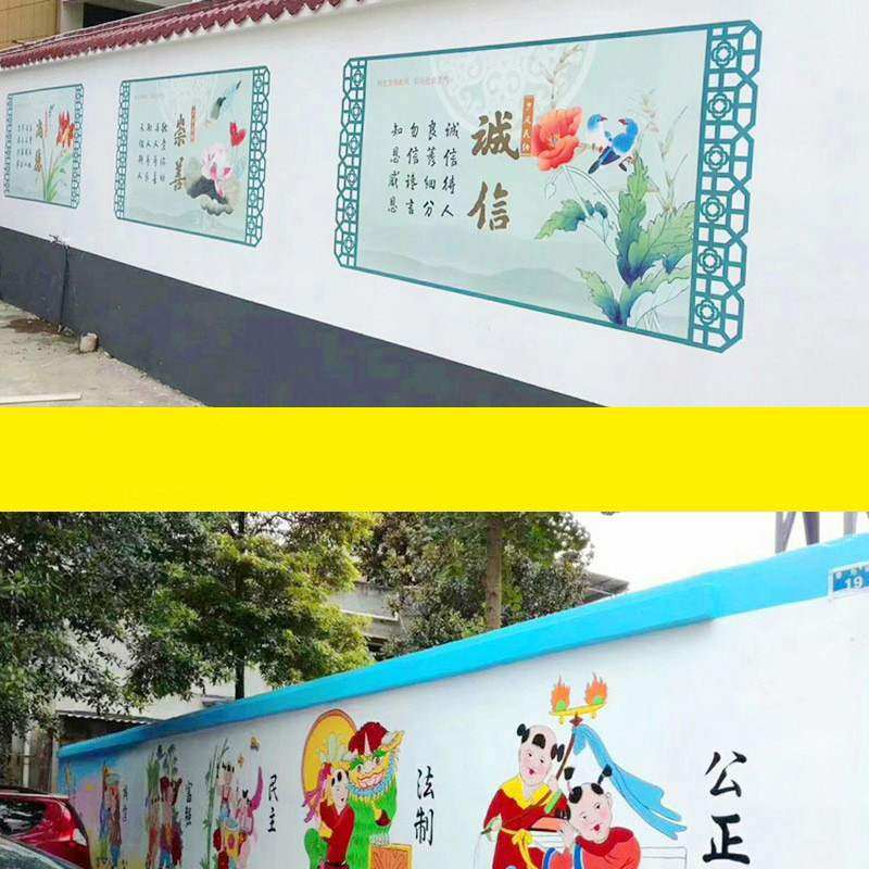 3D智能墙体彩绘机全自动5D喷绘车位涂鸦墙面壁画乡村宣传文化广告