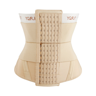 茵奇坊MS1127抽脂术后束腰吸脂塑形加压腰夹收腹腰腹环吸塑身衣女