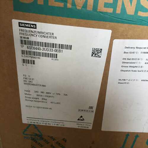 议价6SE6440-2UD33-0EB1西门子MM440变频器 380-480V 无滤波 30kW