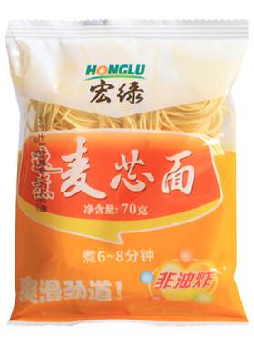 宏绿速煮面条麦芯面q70g家用