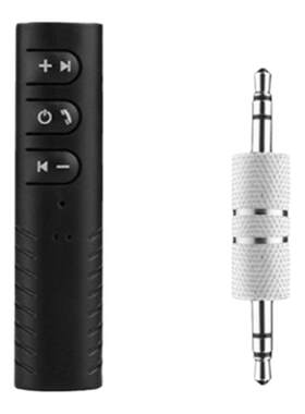 蓝牙接收器5.0适用于安卓有线