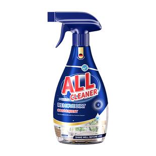 奢侈品帆布包清洁剂尼龙包包清洗剂干洗剂内衬神器去污去黄去污渍