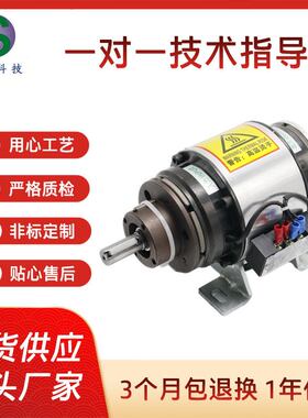 广东厂家电磁离合器制动器THCB-E1-0.6外露式电磁离合刹车器组合