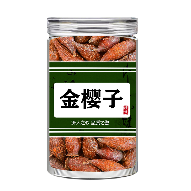 野生金樱子中药材泡酒正品官方旗舰店大别山金英子肉芡实泡茶煲汤