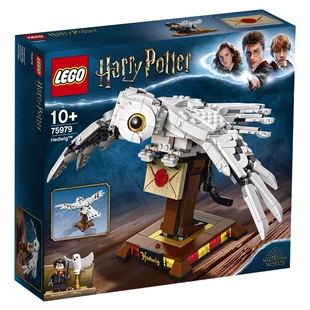LEGO乐高 75979哈利波特系列 猫头鹰海德薇 益智拼搭玩具积木