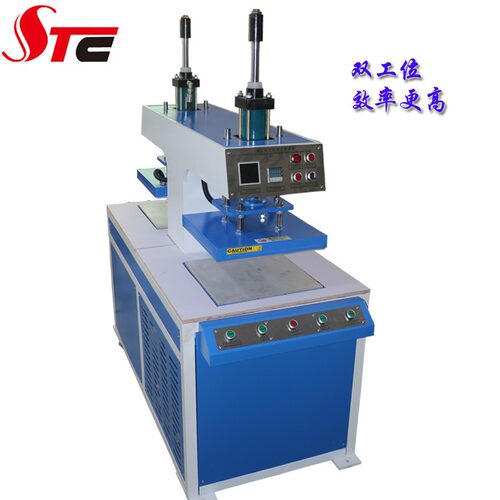 液压双头凹凸压花机 3D压Logo压字压纹 皮革布料花纹烫印机烫画机