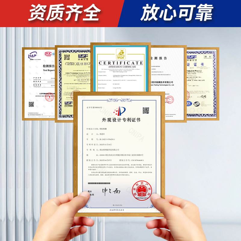 4公分洗车美容地格排水承重免栅槽板地面专业挖格子网格耐用