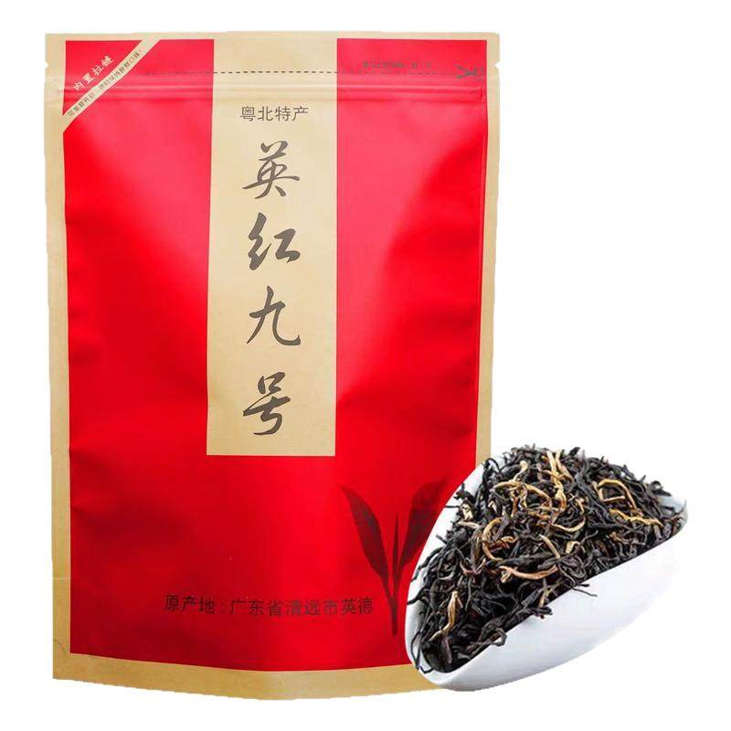 英德英红九号源头自家茶园产地