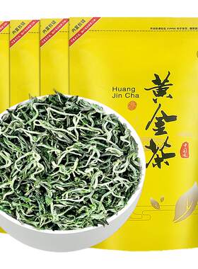 湘西保靖黄金茶2026新茶叶明前嫩芽绿茶浓香型毛尖散装袋装茶叶