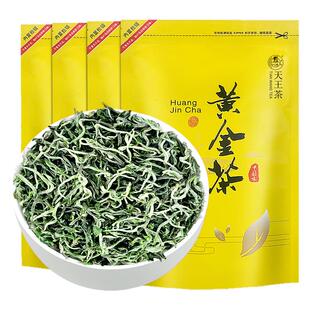 湘西保靖黄金茶2025新茶叶明前嫩芽绿茶浓香型毛尖散装袋装茶叶
