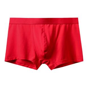 诺卡登青年男士内裤莫代尔平角裤男红色四角裤头男性中腰底裤简约