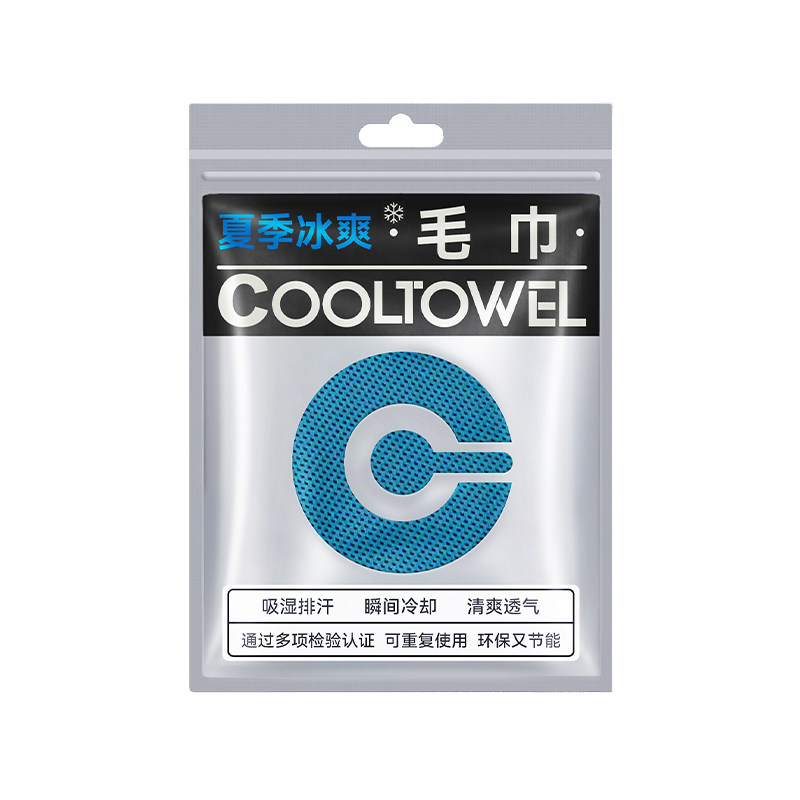 运动毛巾男女吸汗健身冰感速干