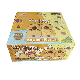 集卡社卡皮巴拉第五弹经典版加厚款卡片可爱卡通动漫周边收藏卡牌