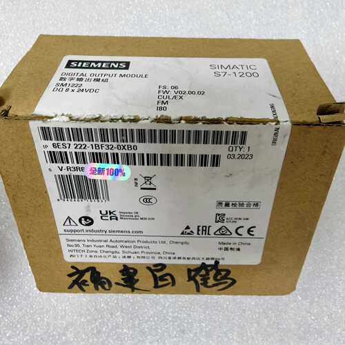 询价-6ES7 222-1BF32-0XB0  SIMATI