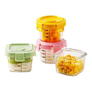 宝宝辅食盒玻璃可蒸煮蛋羹碗存储保鲜专用模具婴儿辅食碗工具全套