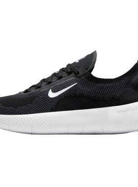 NIKE耐克男鞋NIKEFREE运动休闲鞋HF1078-002