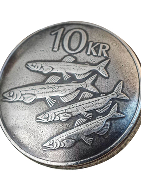 币风堂铜吊坠冰岛10克朗硬币盒子