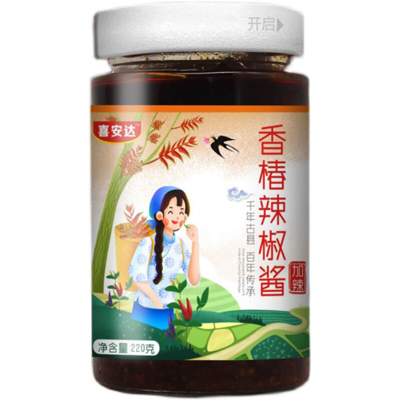 河南特产香椿辣椒酱夹馍拌饭瓶装