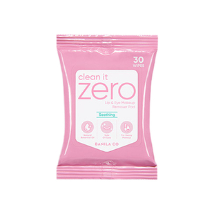 zero芭妮兰卸妆湿巾眼唇卸妆棉片眼部专用温和不刺激便携一次性