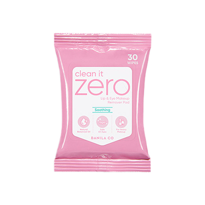 【品牌直供】芭妮兰zero卸妆湿巾