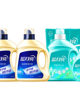 蓝月亮除菌去味洗衣液