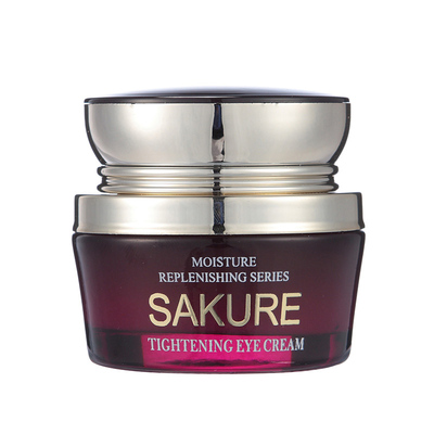 樱花源精纯补水眼霜专柜正品