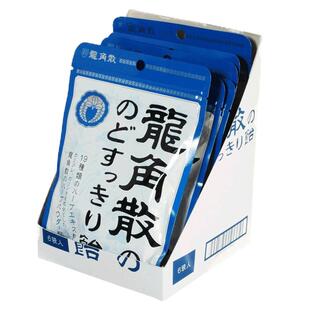 日本进口*龙角散原味清凉润喉糖袋装100g 家庭常备薄荷糖进口代购