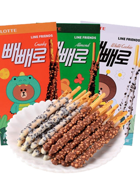 韩国乐天派派乐脆米巧克力棒3味