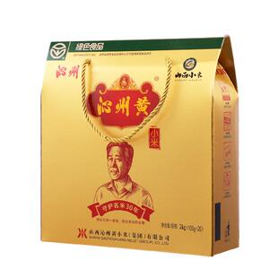 山西沁州黄小米2kg×4盒整箱礼盒装山西特产小米粥小黄米新米杂粮