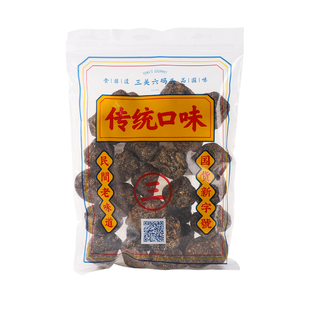 三关六码头甘草莓果干果脯蜜饯酸甜李梅解馋小零食水果干梅子小吃