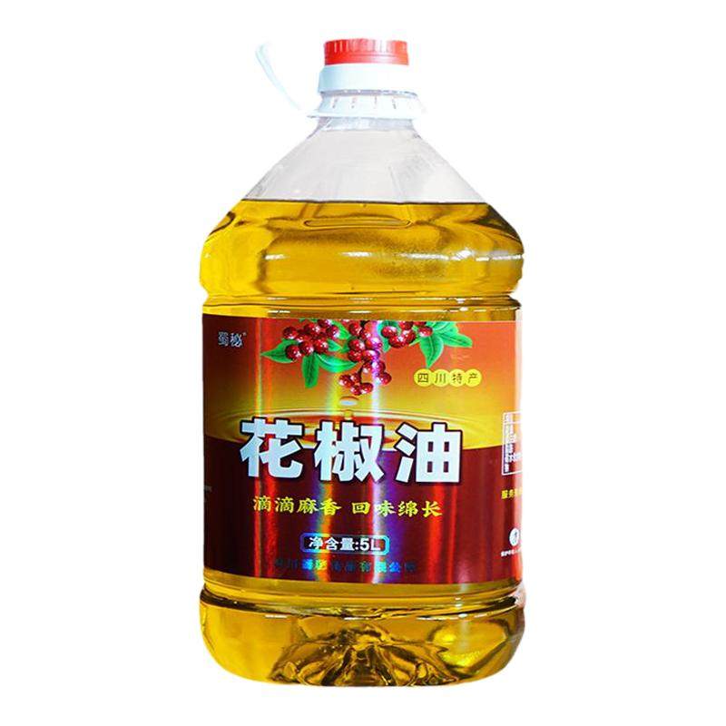 蜀秘花椒油特麻特香四川正宗汉源特产商用5L大桶火锅凉拌菜麻椒油