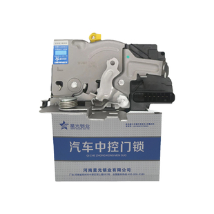 适用长城M6哈弗H6车门锁块中控锁马达电机闭锁器总成C50后备箱锁