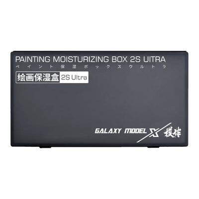 星河模型绘画保湿盒水性漆上色