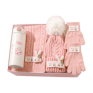 女童生日礼物冬季儿童围巾帽子手套三件套女孩暖冬礼盒实用伴手礼