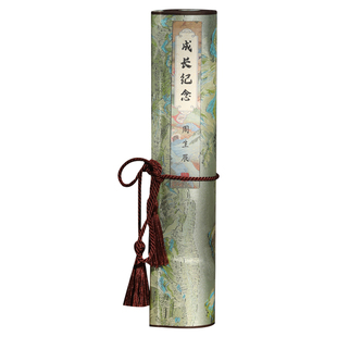 毕业纪念册六6年级下册青春期男女孩儿童小学生成长毕业同学签名留言纪念手册相册定制2026新款高颜值高级感