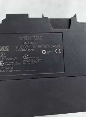 询价-PLC模块 6ES7 332-5HD01-0AB0，