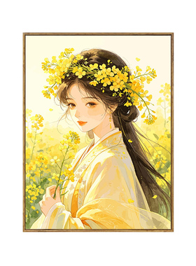 国风黄色花海汉服女孩数字油画