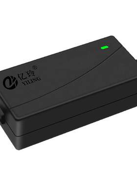 亿玲铁锂3.65单块专用锂电充电器