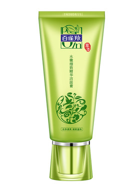 百雀羚洗面奶水嫩细致精华洁面膏95g补水保湿温和清洁