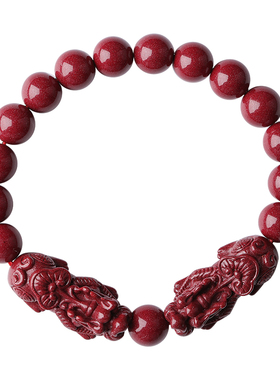 镇宅招财貔貅手串！招财守财