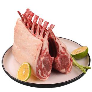 阿牧特新鲜羊肉法式烤羊排羊肋排原切羊肉战斧羊排草原散养羔羊肉