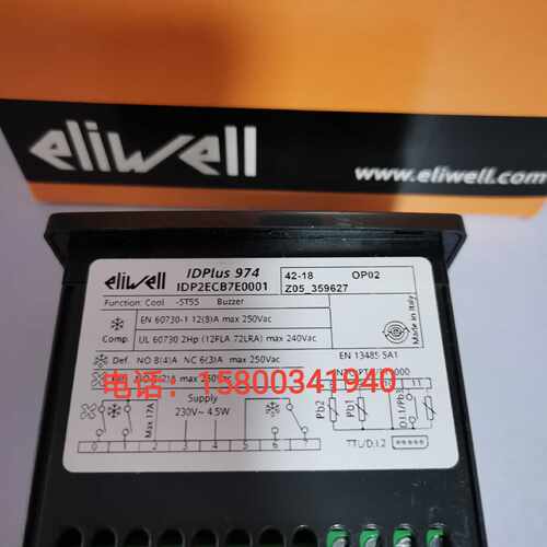 议价原装Eliwell 伊力威 EWplus961/971/974分配器/控制器正品现