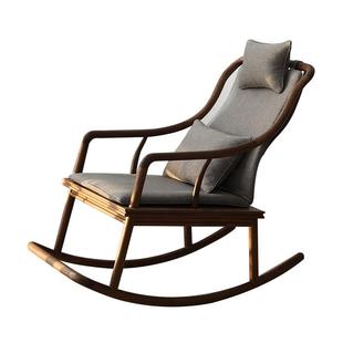 有枝中式实木摇椅黑胡桃木阳台休闲椅家用逍遥椅成人躺椅摇摇椅