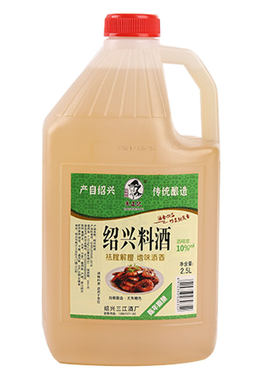 绍兴好料酒陈年原酿本色无焦糖色无防腐剂酿造2.5L家庭装去腥增味