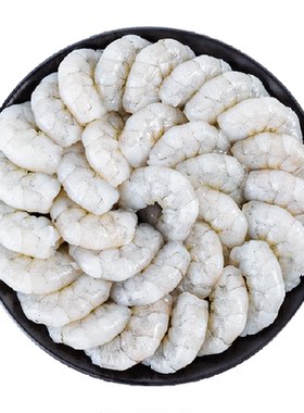 鱻谣大号虾仁鲜冻500g×1袋×1组